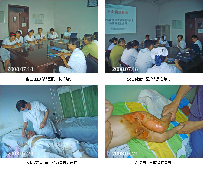 威客电竞(vkgame)-为竞技而生