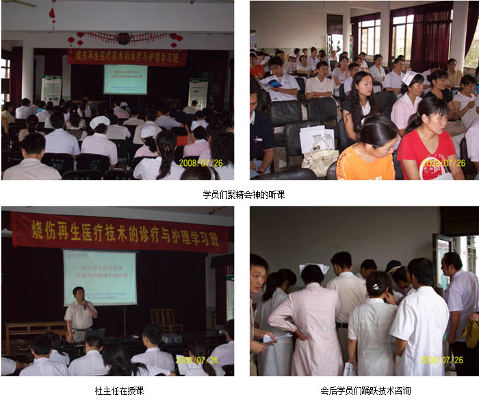 威客电竞(vkgame)-为竞技而生