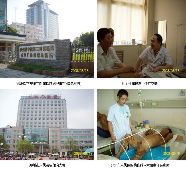 威客电竞(vkgame)-为竞技而生