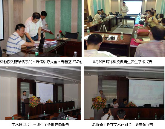 威客电竞(vkgame)-为竞技而生