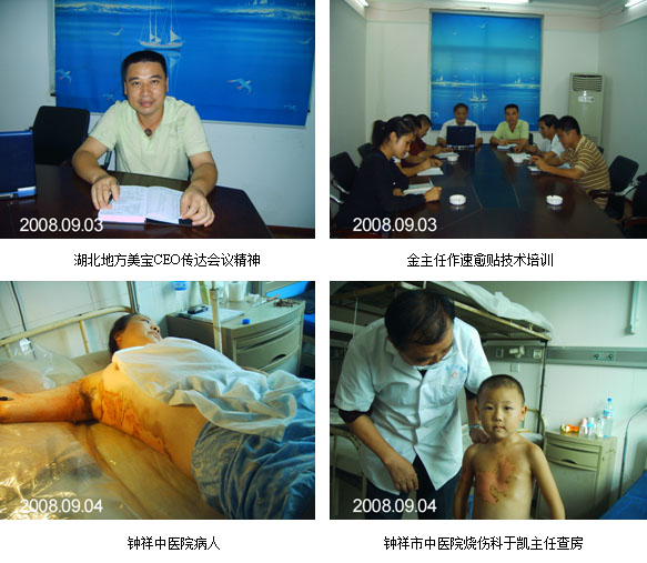 威客电竞(vkgame)-为竞技而生