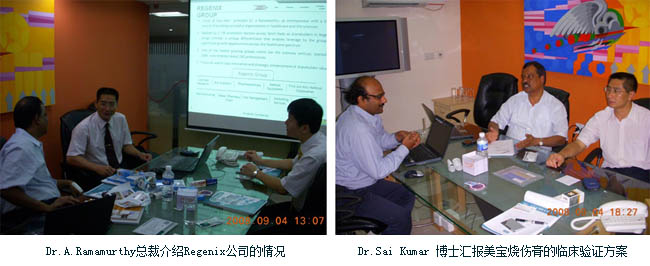 威客电竞(vkgame)-为竞技而生