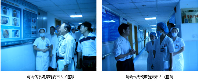 威客电竞(vkgame)-为竞技而生