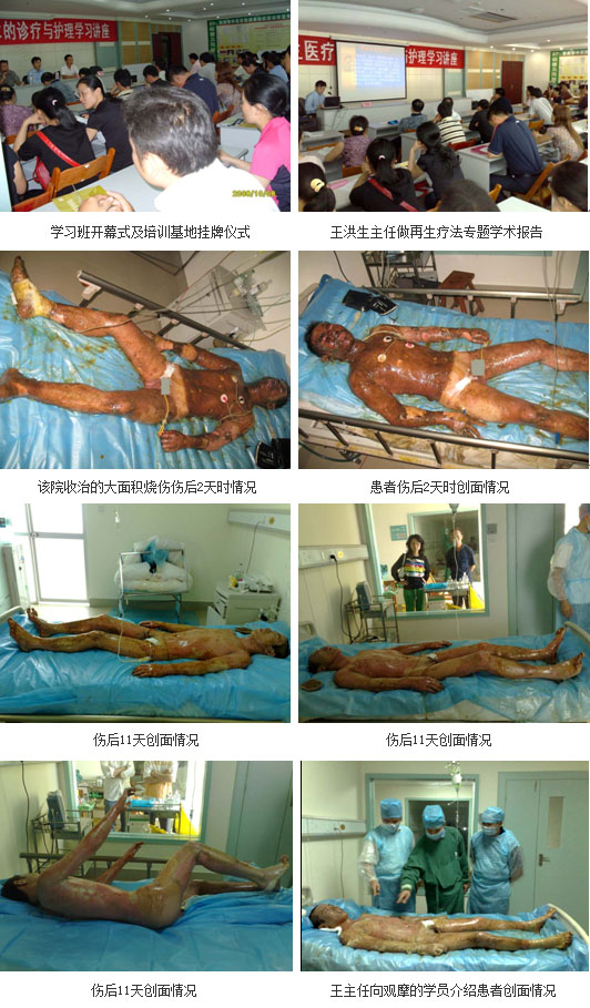 威客电竞(vkgame)-为竞技而生