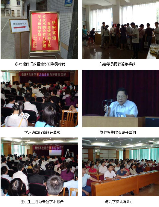 威客电竞(vkgame)-为竞技而生