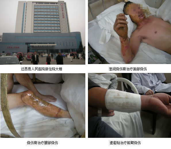 威客电竞(vkgame)-为竞技而生