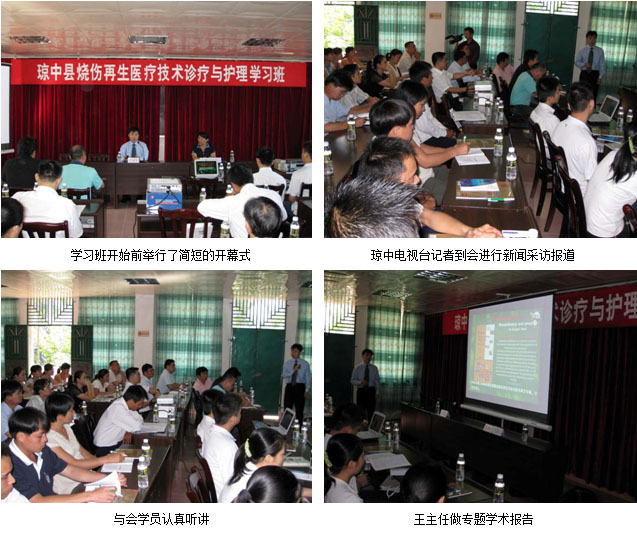 威客电竞(vkgame)-为竞技而生