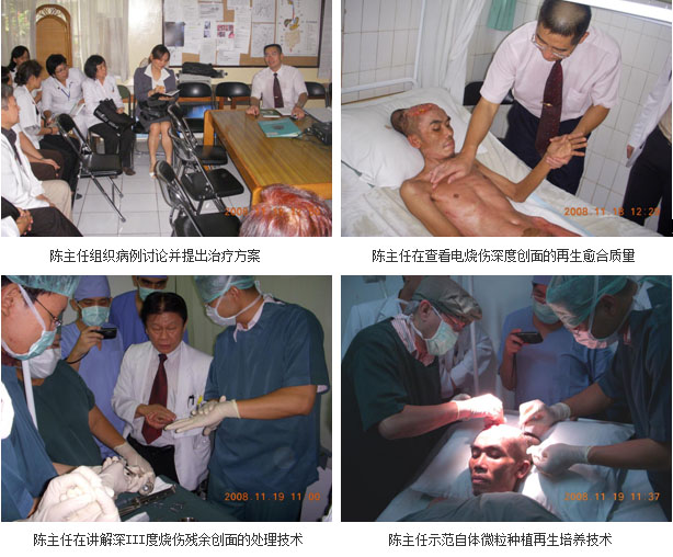 威客电竞(vkgame)-为竞技而生