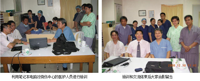 威客电竞(vkgame)-为竞技而生