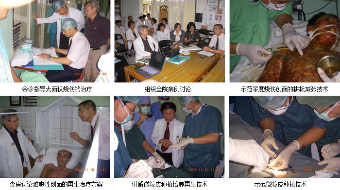 威客电竞(vkgame)-为竞技而生