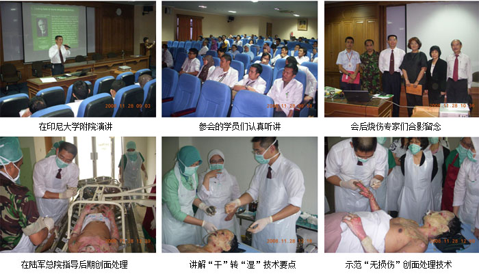 威客电竞(vkgame)-为竞技而生