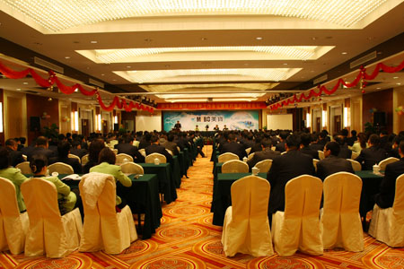 威客电竞(vkgame)-为竞技而生