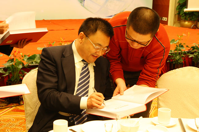 威客电竞(vkgame)-为竞技而生