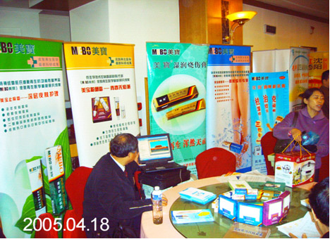 威客电竞(vkgame)-为竞技而生