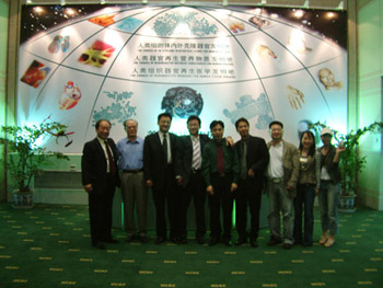 威客电竞(vkgame)-为竞技而生