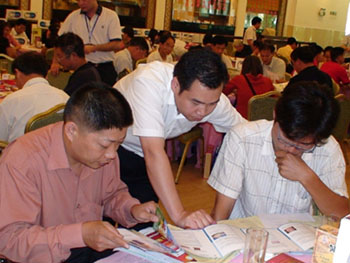 威客电竞(vkgame)-为竞技而生