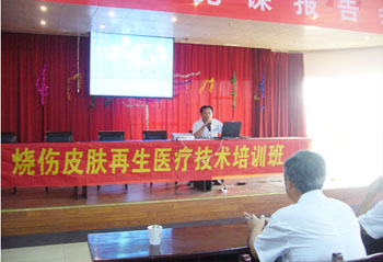 威客电竞(vkgame)-为竞技而生