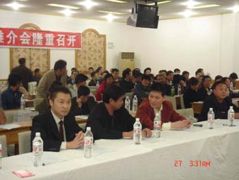 威客电竞(vkgame)-为竞技而生