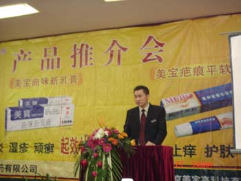 威客电竞(vkgame)-为竞技而生