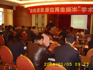 威客电竞(vkgame)-为竞技而生