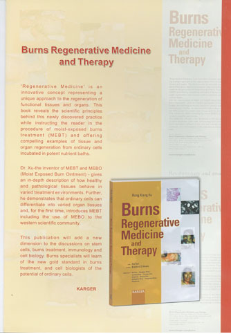 威客电竞(vkgame)-为竞技而生