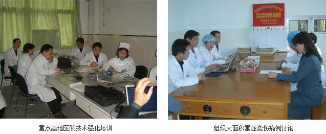 威客电竞(vkgame)-为竞技而生