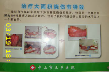 威客电竞(vkgame)-为竞技而生