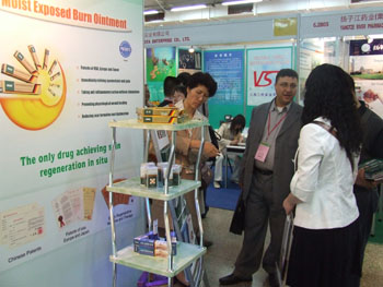 威客电竞(vkgame)-为竞技而生