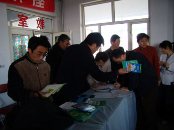 威客电竞(vkgame)-为竞技而生