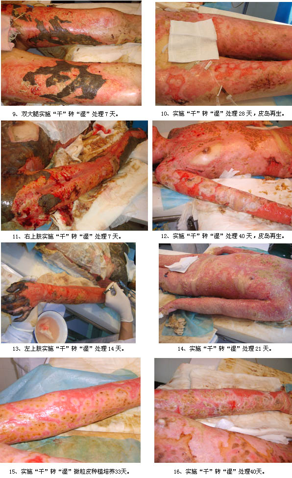 威客电竞(vkgame)-为竞技而生