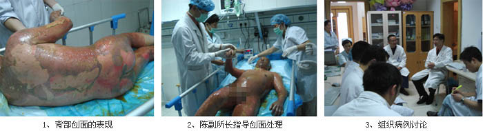 威客电竞(vkgame)-为竞技而生