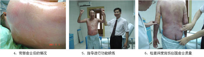 威客电竞(vkgame)-为竞技而生