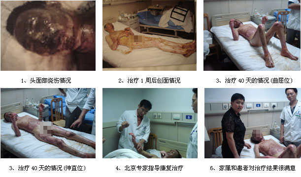 威客电竞(vkgame)-为竞技而生