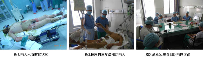 威客电竞(vkgame)-为竞技而生