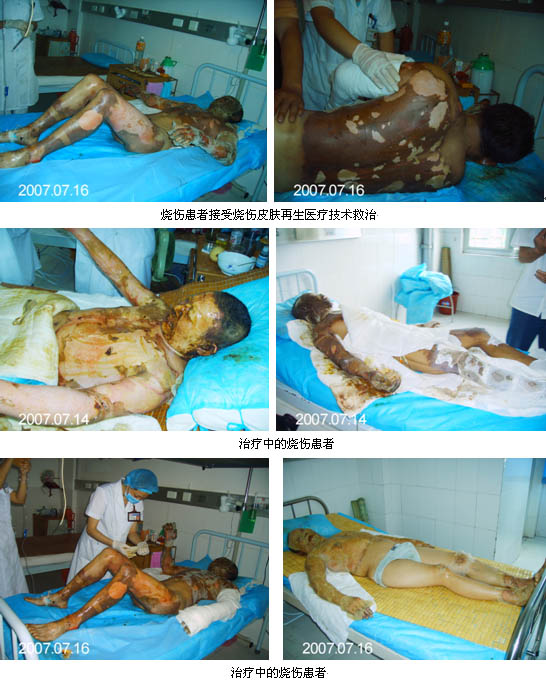 威客电竞(vkgame)-为竞技而生