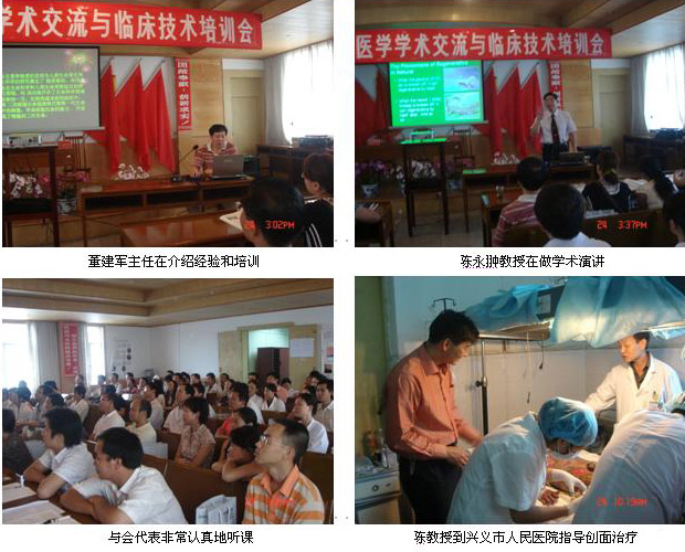 威客电竞(vkgame)-为竞技而生