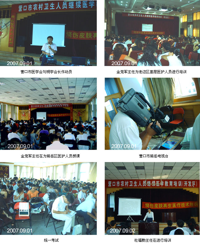 威客电竞(vkgame)-为竞技而生