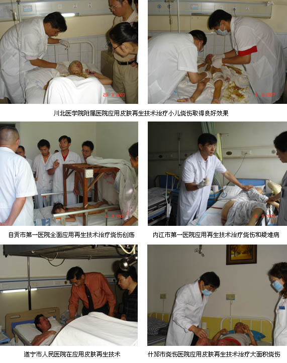 威客电竞(vkgame)-为竞技而生