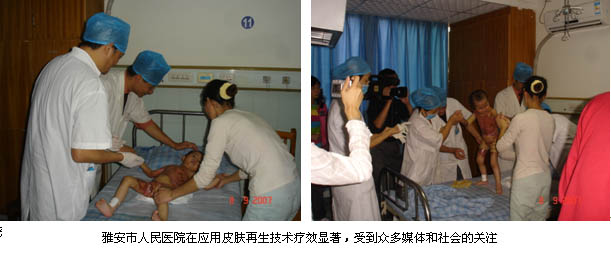 威客电竞(vkgame)-为竞技而生