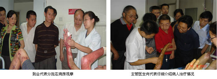 威客电竞(vkgame)-为竞技而生