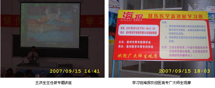 威客电竞(vkgame)-为竞技而生