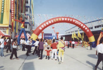 威客电竞(vkgame)-为竞技而生