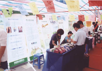 威客电竞(vkgame)-为竞技而生