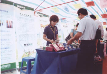 威客电竞(vkgame)-为竞技而生