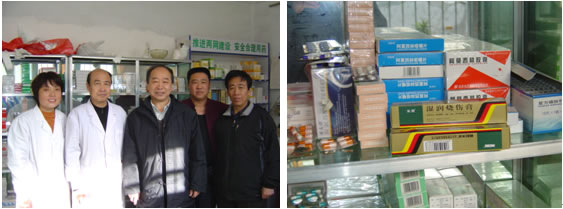 威客电竞(vkgame)-为竞技而生