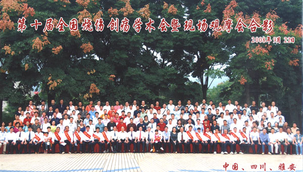 威客电竞(vkgame)-为竞技而生