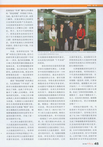 威客电竞(vkgame)-为竞技而生