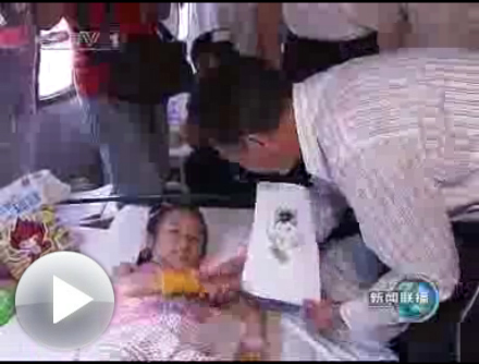 威客电竞(vkgame)-为竞技而生