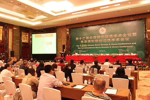 威客电竞(vkgame)-为竞技而生