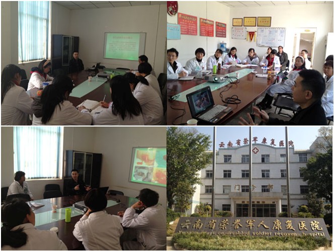 威客电竞(vkgame)-为竞技而生